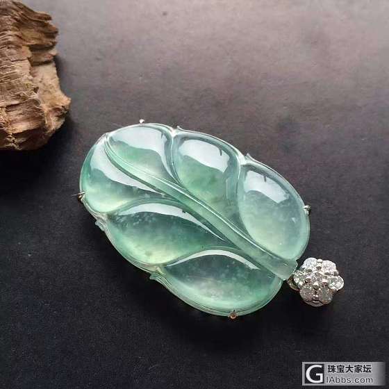 木那叶子_翡翠