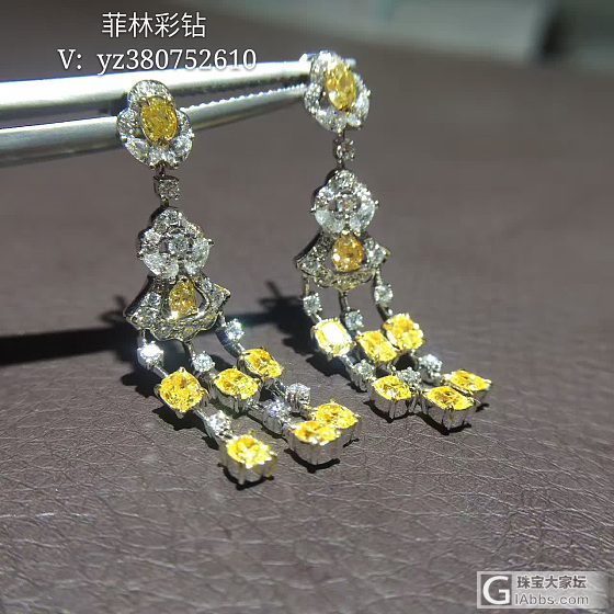 黄钻散货 成品_彩钻