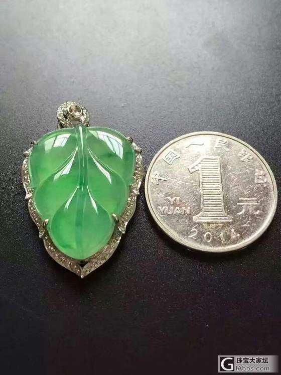 金枝玉叶_翡翠