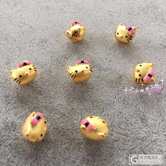 Kitty猫
