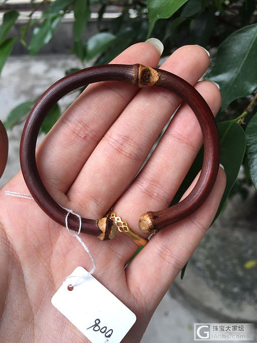 出些闲置水晶鸡血藤回血_葡萄石鸡血藤