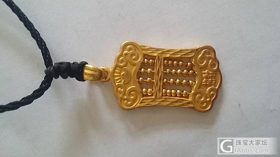 小金胖和筷子到家。_手镯金