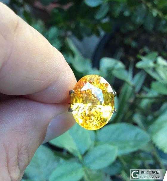 ##中颐旗舰收藏级别黄色蓝宝石##  15.26ct  GRS证书_刻面宝石蓝宝石中颐彩色宝石