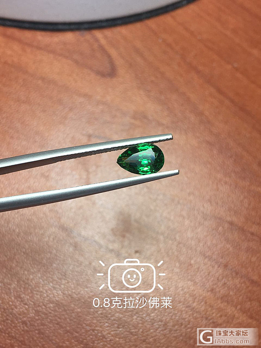 0.8克拉 沙弗莱_刻面宝石沙弗莱
