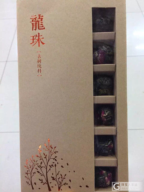 颜值高的茶_茶道