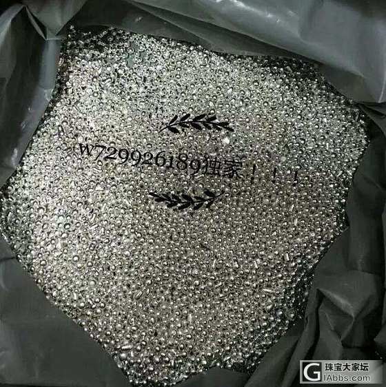 银料，4个9纯银，保证是纯银，而且足重，走淘宝~_银