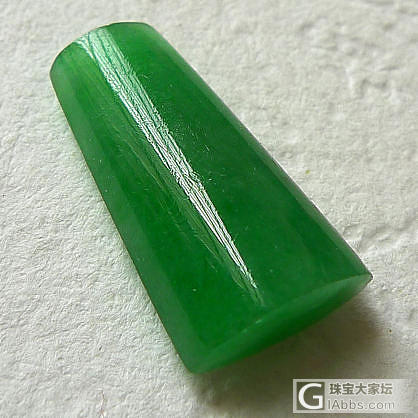 欣赏欣赏_翡翠