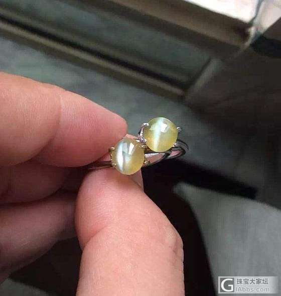 ##中颐天然金绿猫眼##  4.81ct 一对_猫眼中颐彩色宝石