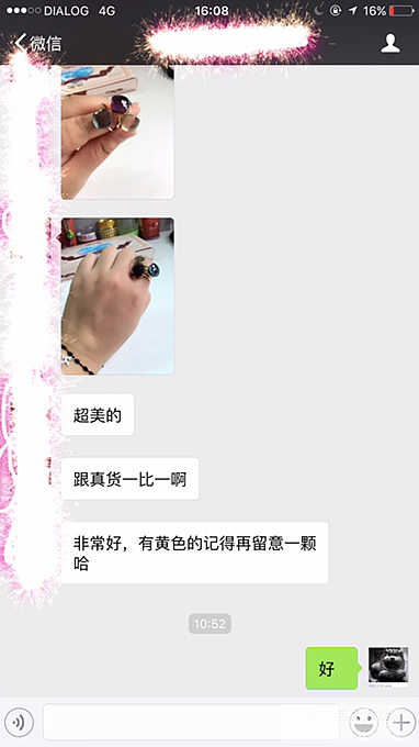 糖果戒指成品来了_刻面宝石托帕石