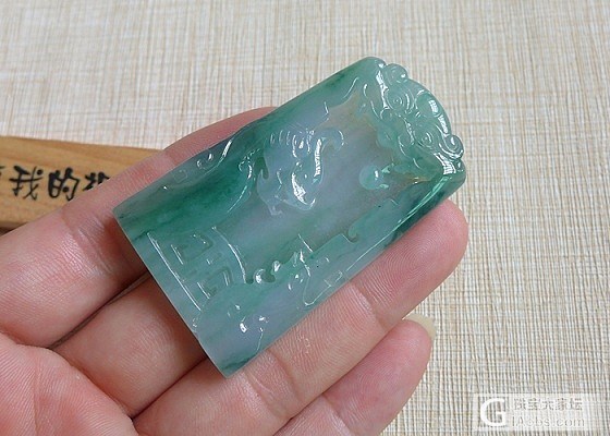 【凤祥翡翠阁】9月6日：龙牌，瓜，玉环，项链，金鱼，蝴蝶_翡翠