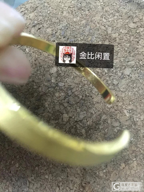 周大福 千足金 手镯 卡福_手镯金