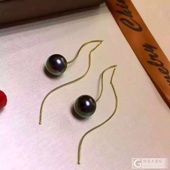 大家欣赏哈😊_珍珠