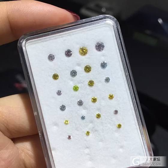 💎高品散货 就是这么Fancy ！ 23颗 共1.01ct 任性整盒走_彩钻