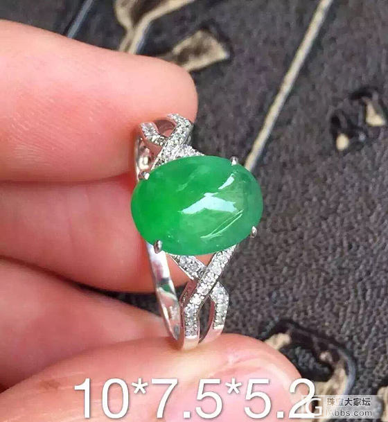 金带玉_翡翠