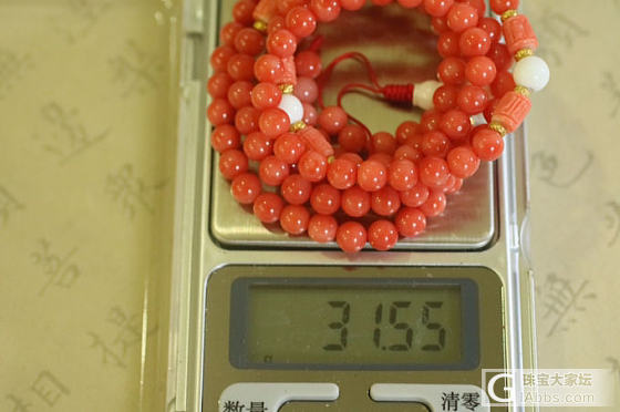珠子这样漂亮吗？_珠串珊瑚