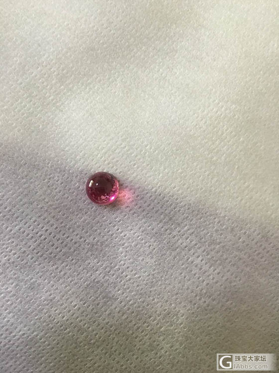 说是碧玺？300？_刻面宝石碧玺