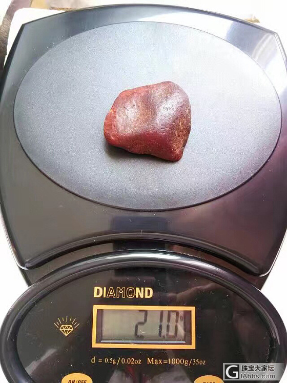 为了新欢出块极品丹麦海漂原石红皮老蜜蜡_蜜蜡