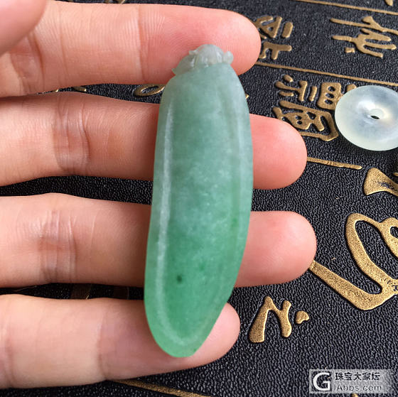 玉吊坠毛货小件2_翡翠