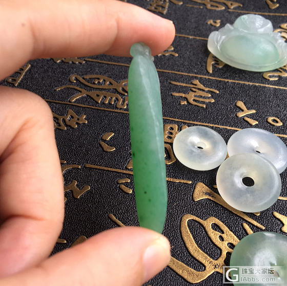 玉吊坠毛货小件2_翡翠