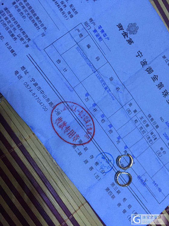 看着喜欢就买_南红翡翠