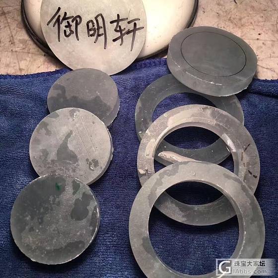 木那雪花棉，_手镯翡翠