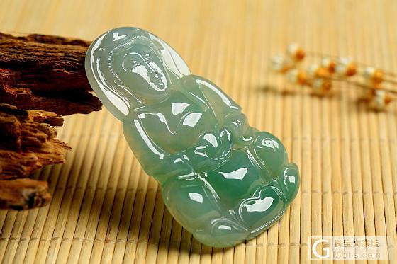 缅甸冰糯种翡翠菩萨玉观音挂件男HHMQX54523_翡翠