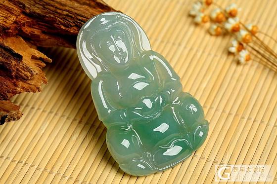 缅甸冰糯种翡翠菩萨玉观音挂件男HHMQX54523_翡翠
