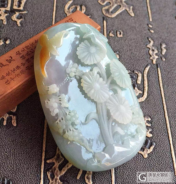大家早上好_翡翠