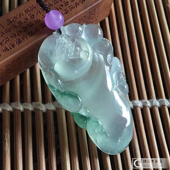 大家早上好_翡翠