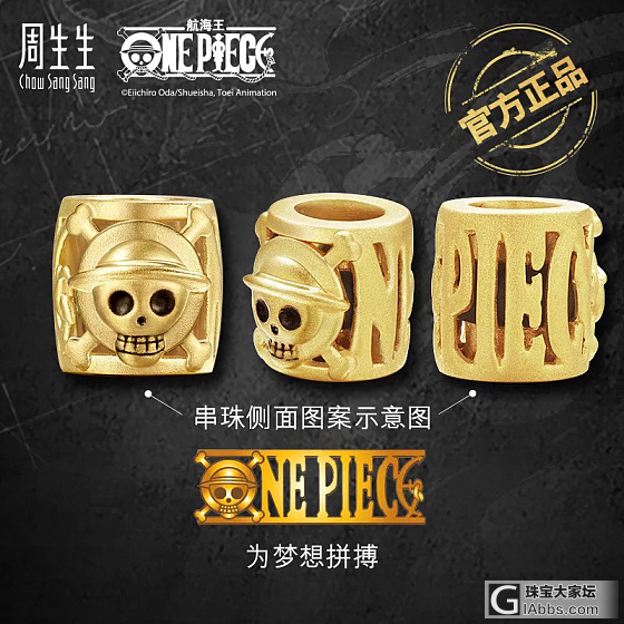 求灭草_金