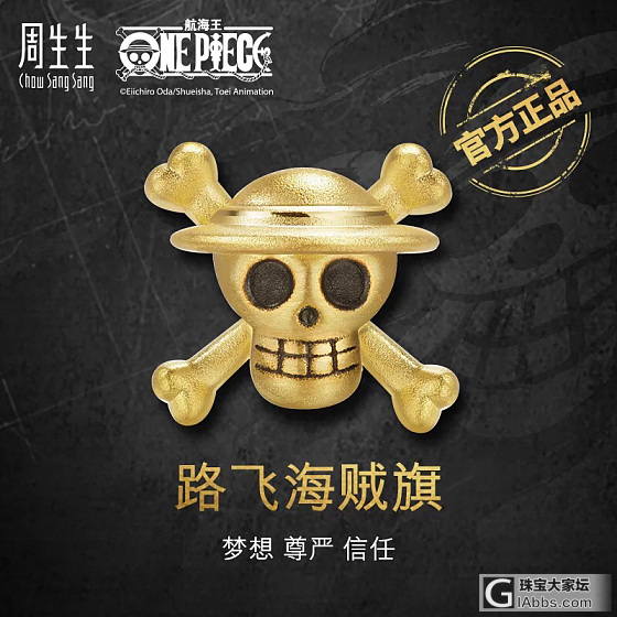 求灭草_金
