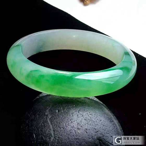 上俩硬菜_手镯翡翠
