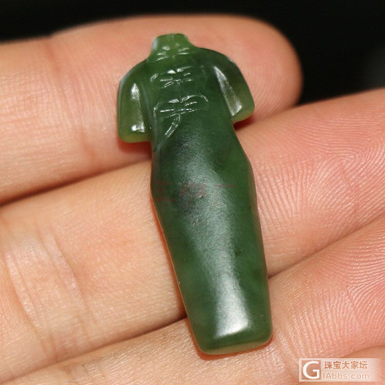 和田碧玉_碧玉