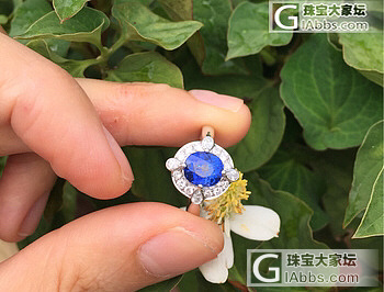 大家帮忙看看这颗有烧皇家蓝价值多少钱？谢谢啦_蓝宝石