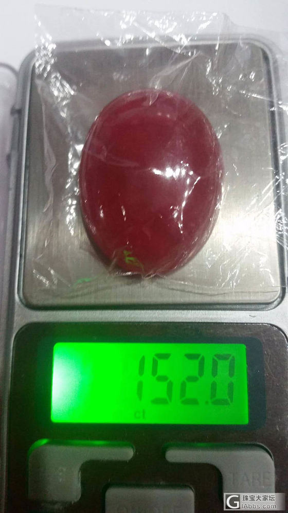 冰种红纹石_红纹石