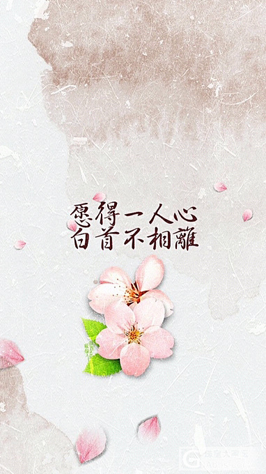 小感动_感情