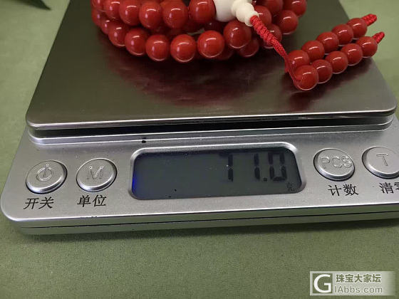 来看看给点意见_珠串珊瑚