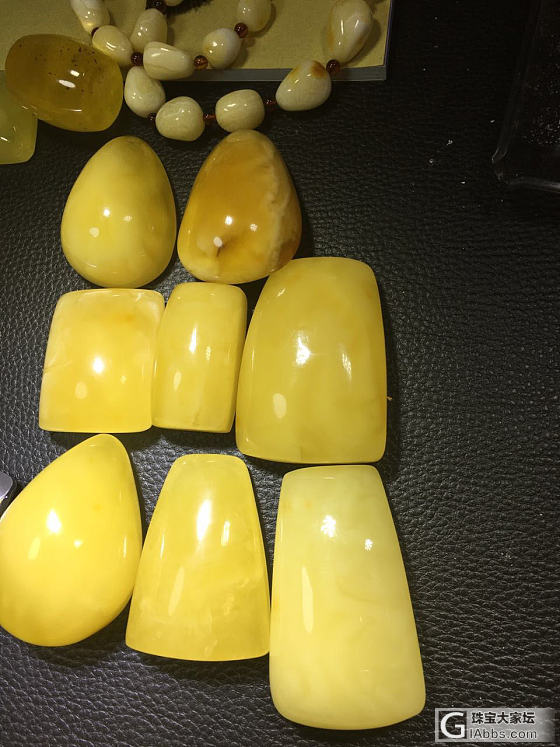 今天是牌子主题_蜜蜡