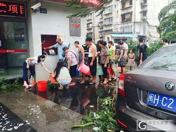 风雨过后见彩虹_闲聊