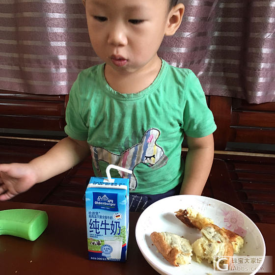 儿子的早餐，昨晚电饭煲烤的_育教亲子美食