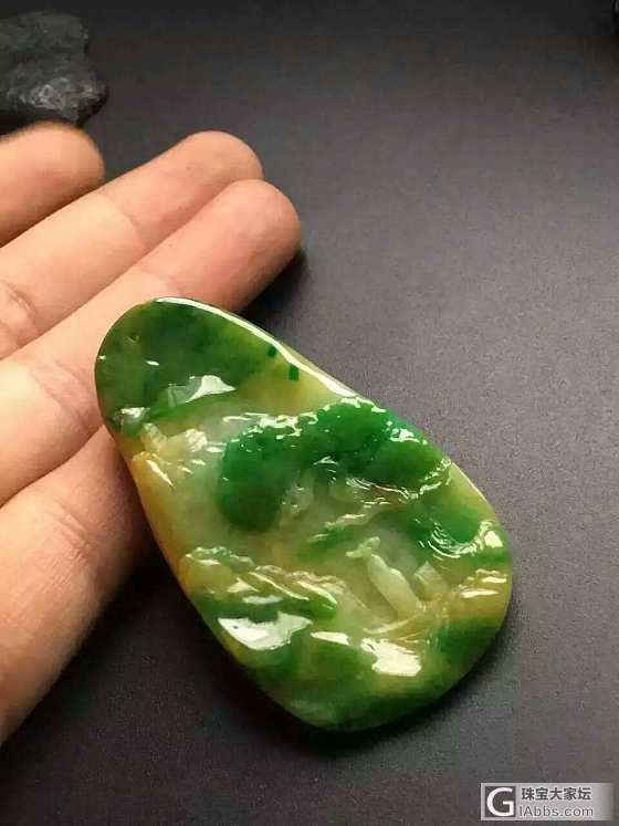 望山怀远_挂件翡翠