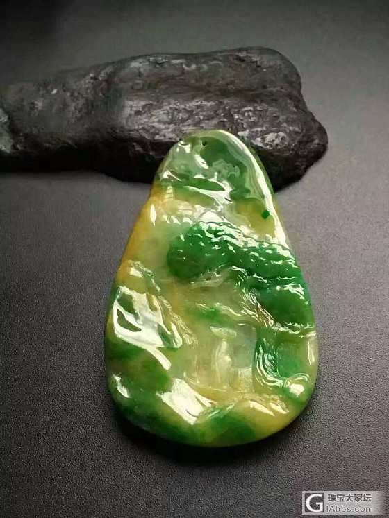 望山怀远_挂件翡翠