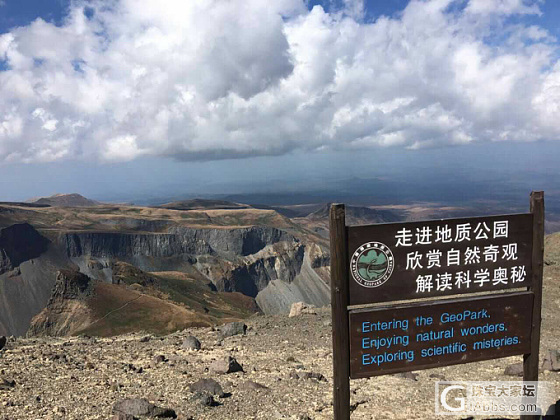 传说中的白头山_贴图旅游