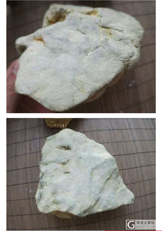 老师们再教教我们看看这石头，希望学习，谢谢了。_翡翠原石