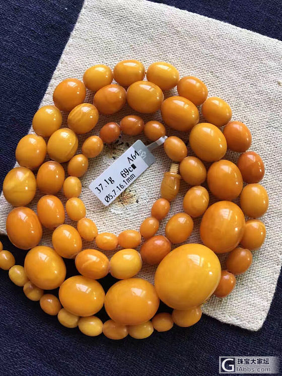 老蜜蜡 欧洲回流 大家看一看_蜜蜡