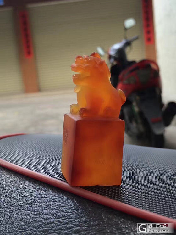 巴西红玉髓手镯_玉髓