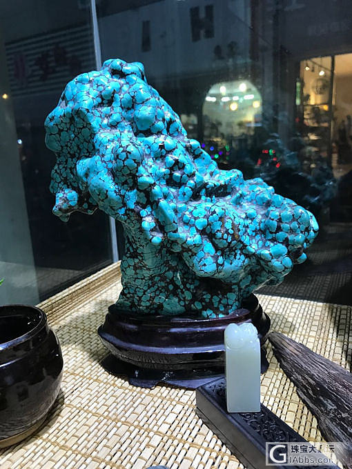 员工送的_松石摆件原石