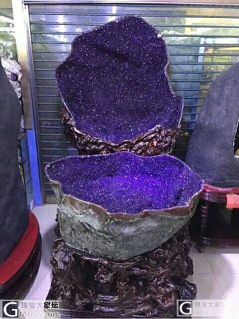 第一个入手1300无，第二个入手400元直吗？_洞盆簇白水晶