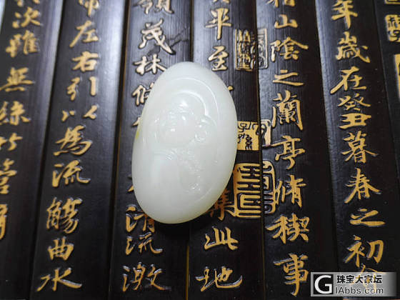 和田玉佛+战国红貔貅两个料子都不错都特价了_和田玉