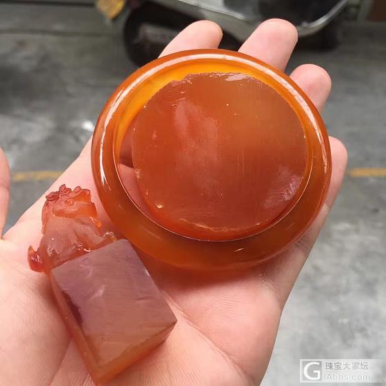 发一些红色天然的，好让大家看看_玉髓